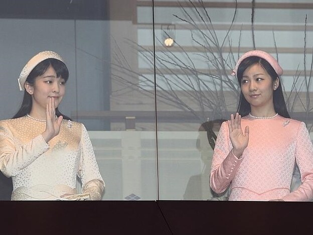 Las princesas Mako y Kako en una imagen de enero de 2015./Gtres