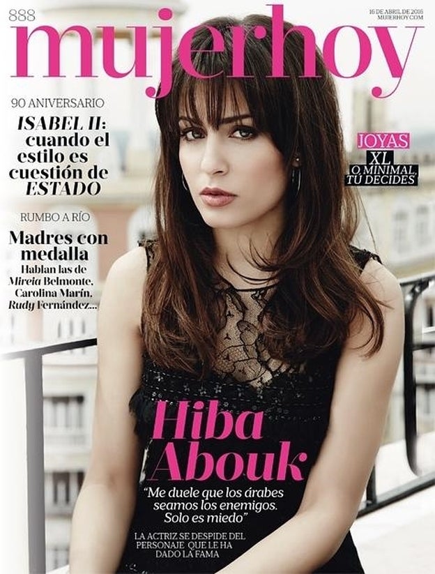 Hiba Abouk, protagonista de 'El Príncipe', portada de Mujerhoy