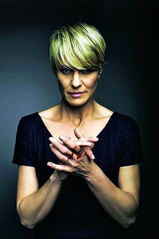 Claire Underwood, el poder nunca es inocente
