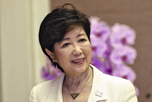 Yuriko Koike/Gtres