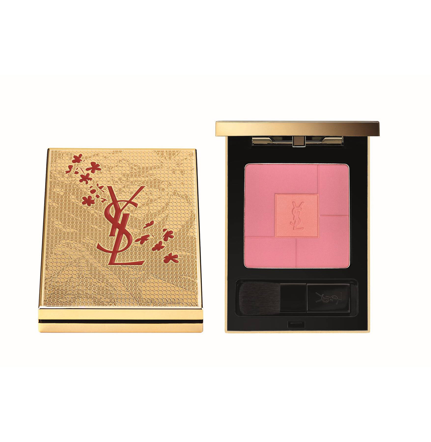 Regalos 'beauty' para San Valentín: Paleta Chinese New Year 2018 de Yves Saint Laurent