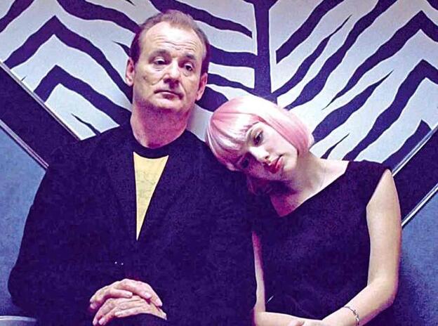 La película de tu vida