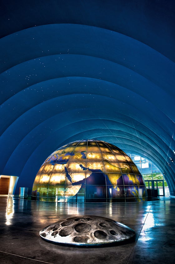 Ad astra: PLANETARIO DE ARAGÓN (Huesca)