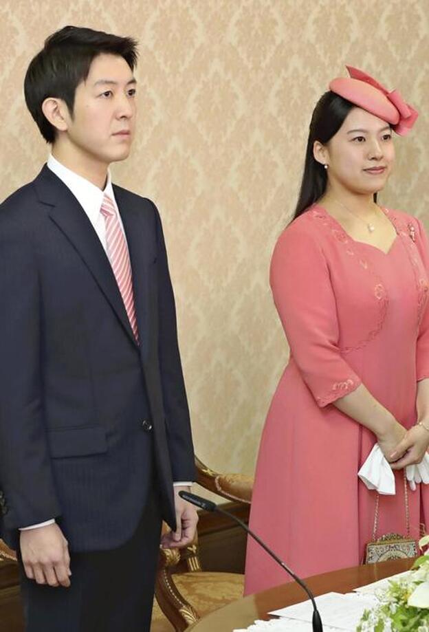 La princesa Ayako y su marido Kei Moriya.