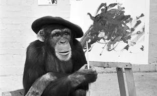 El mono y el cuadro