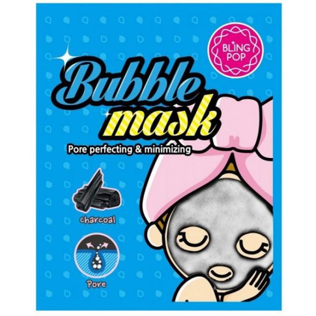 Bubble Mask Mascarilla Minimizadora de Poros con Carbón Activo.