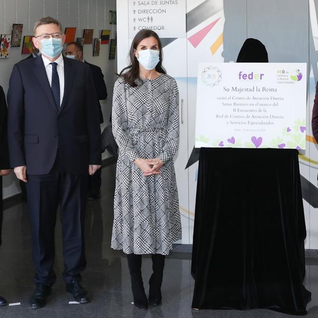 La reina Letizia en el II encuentro de la Red de Centros de atención directa y Servicios Especializados de la Federación Española de Enfermedades Raras.