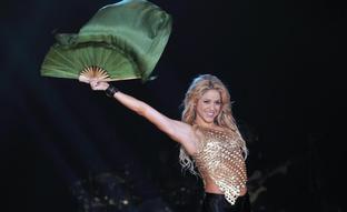 Este podría ser el primer año en el que Shakira asista como invitada a la Met Gala 2023