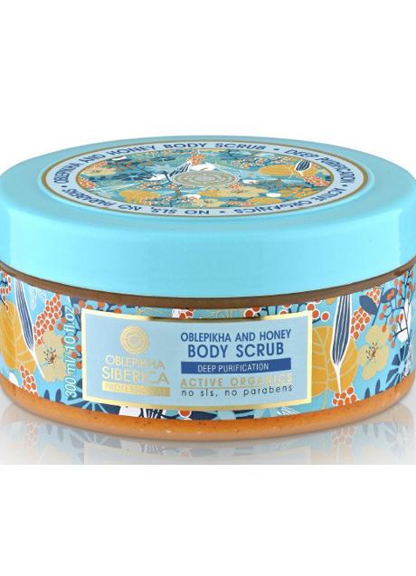 Body Scrub Deep Purification de Natura Sibérica