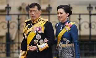 El hijo maldito del rey de Tailandia: quién es el príncipe Vacharaeson (y por qué su inesperado regreso podría ser positivo para Daniel Sancho)