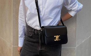 Los bolsos bandolera más prácticos y sofisticados con los que combinarás tus looks diarios