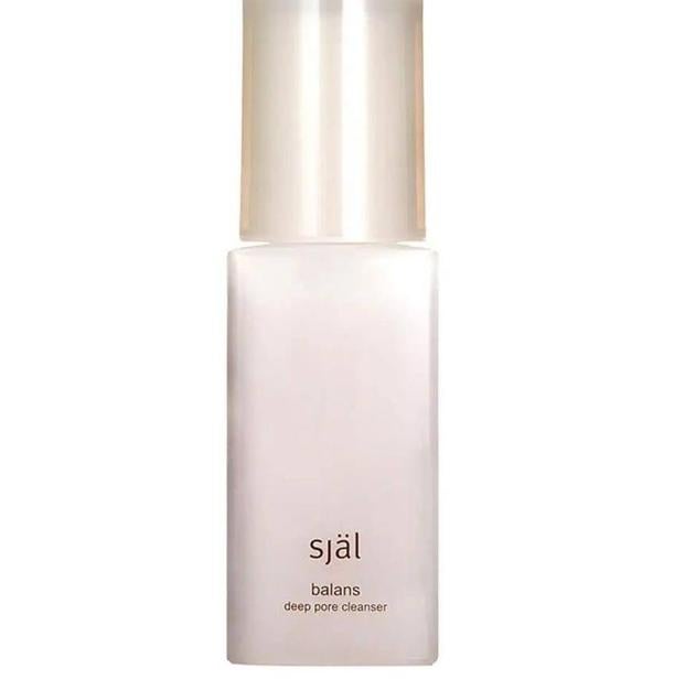 ¿Puntos negros? Hazlos desaparecer con estos productos y herramientas para una piel lisa, luminosa y sin imperfecciones