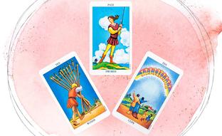 Energía de batalla en las cartas del Tarot: párate a analizar tus objetivos para triunfar en el amor y en la vida