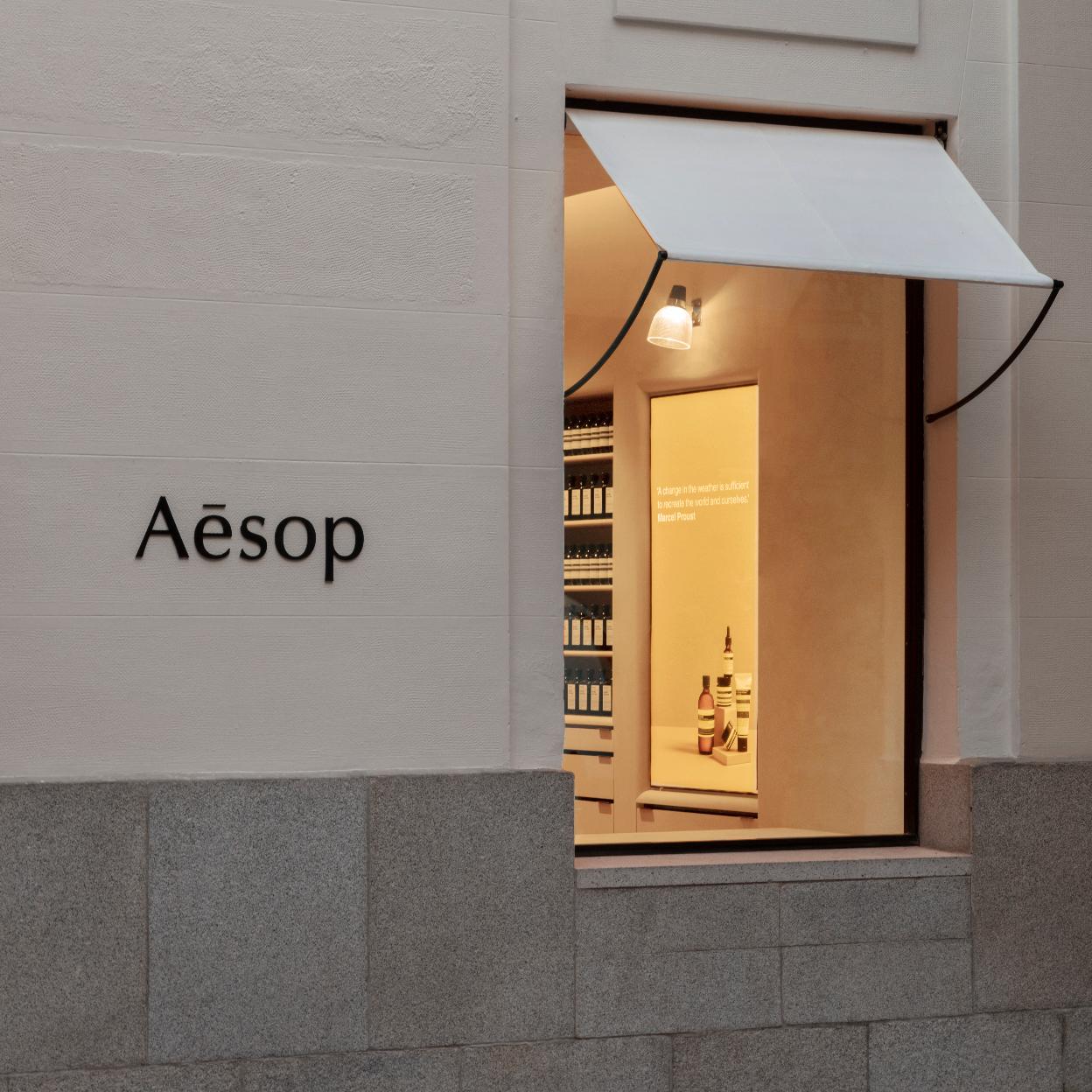 La tienda de la firma de cosmética Aesop en Serrano, Madrid. /D.R.