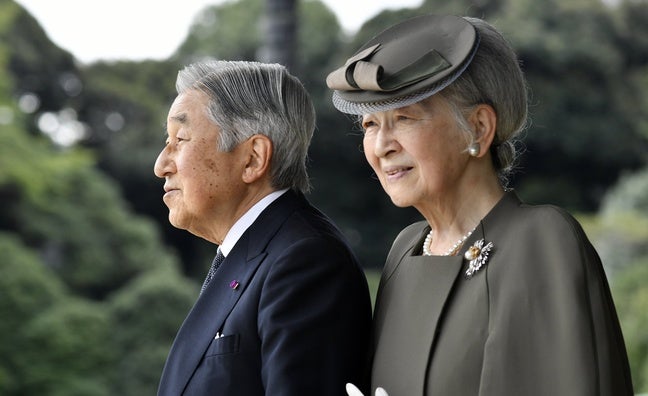 Preocupación por Michiko de Japón tras ser operada con 90 años: así es la plebeya que se casó con el emperador