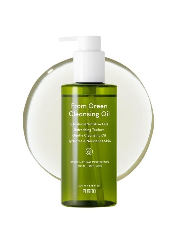 From Green Cleasing Oil de Purito. (22 € en Amazon).